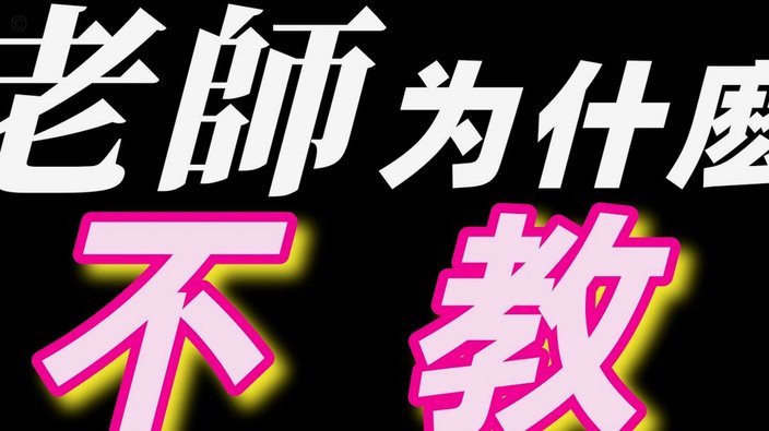 花呗提现：何时触犯法律？