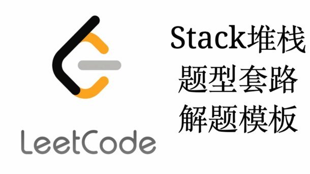 分期乐额度可以刷出来吗