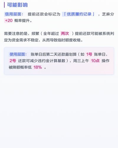 这样设置更顺手
