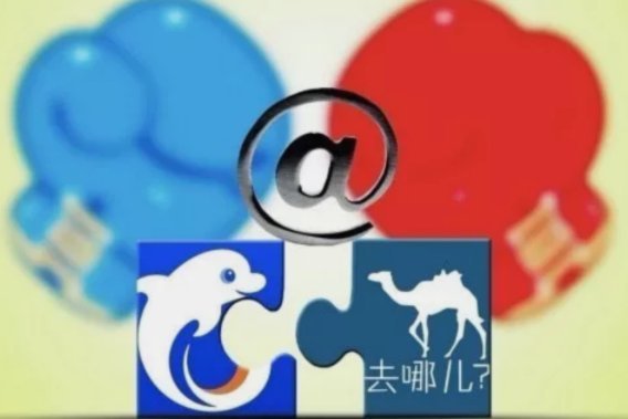 拿去花取现功能为何突然消失