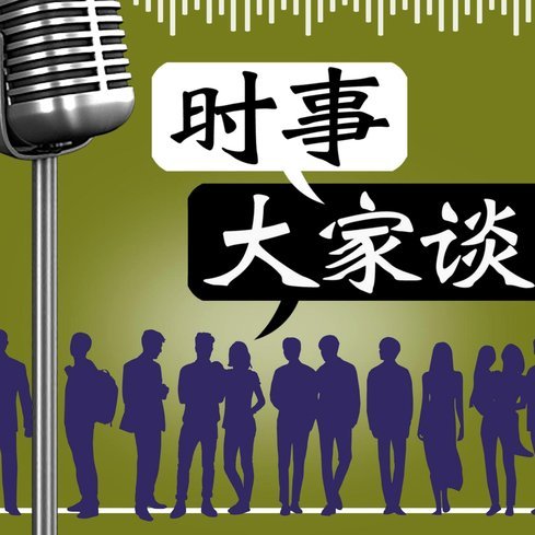 分期乐：数字消费中的信用枢纽平台