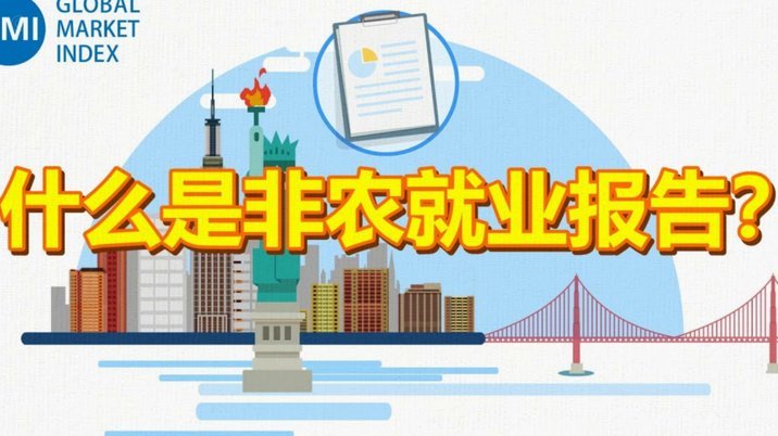 分期乐什么平台的