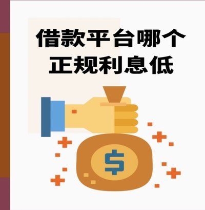 便荔卡包：合规性存疑？